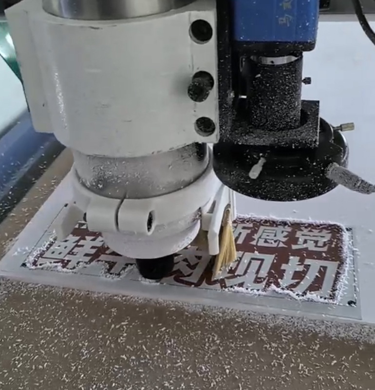 數控自動巡邊機，柔性智造，解鎖標識行業“小批量、高精度”生產